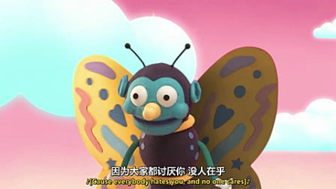 【中字】别抱我,我害怕!Don t hug me I m scared 3@阿尔法小分队